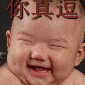 追梦