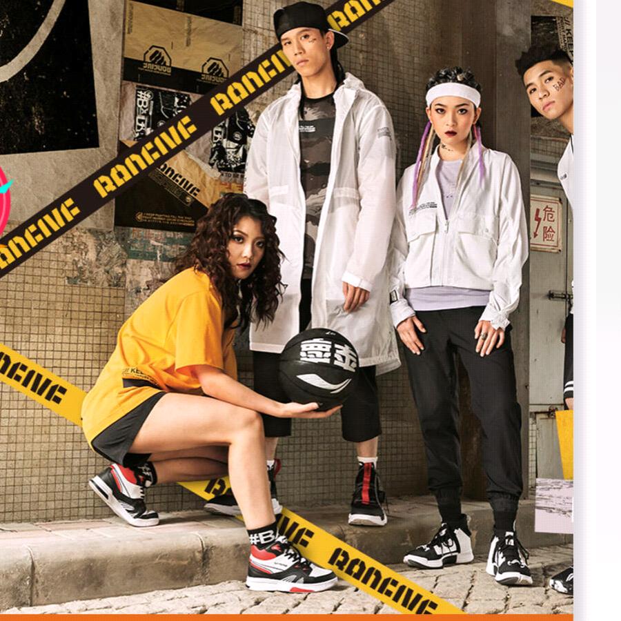 命运的旅途很美