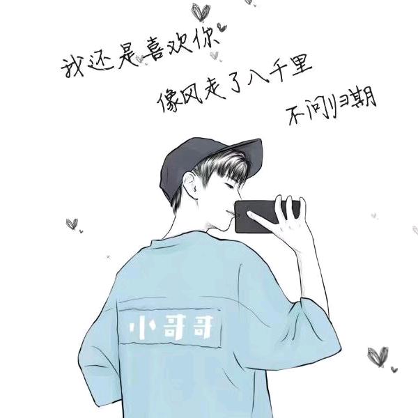 傑J