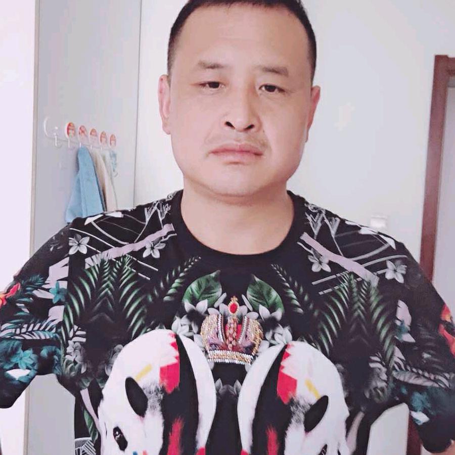 齐鲁史歌