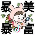 叮当猫的万能口袋