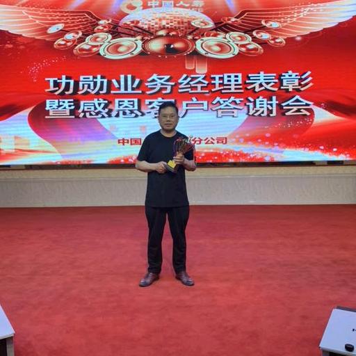 楼哥（🥁鼓舞🦁狮子花轿演艺）