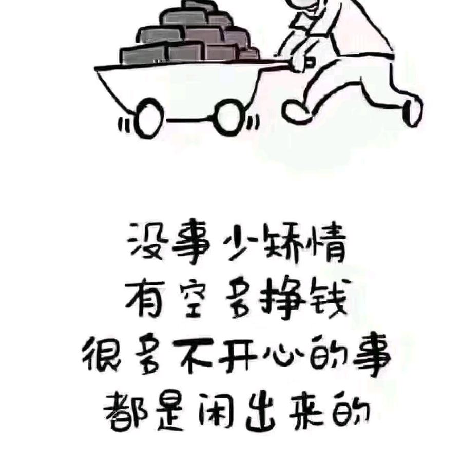 运城市盐湖区亚辉汽车销售服务有限公司