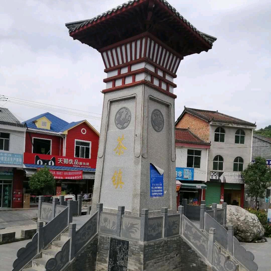 天意
