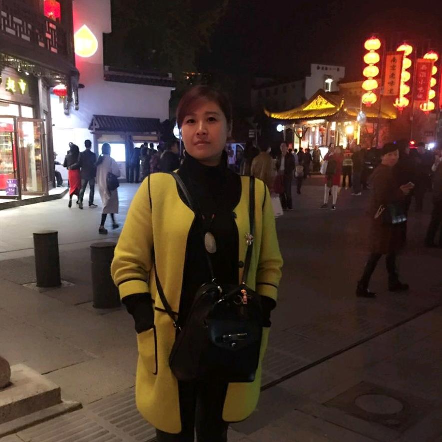 欧巴欧巴萨拉嘿