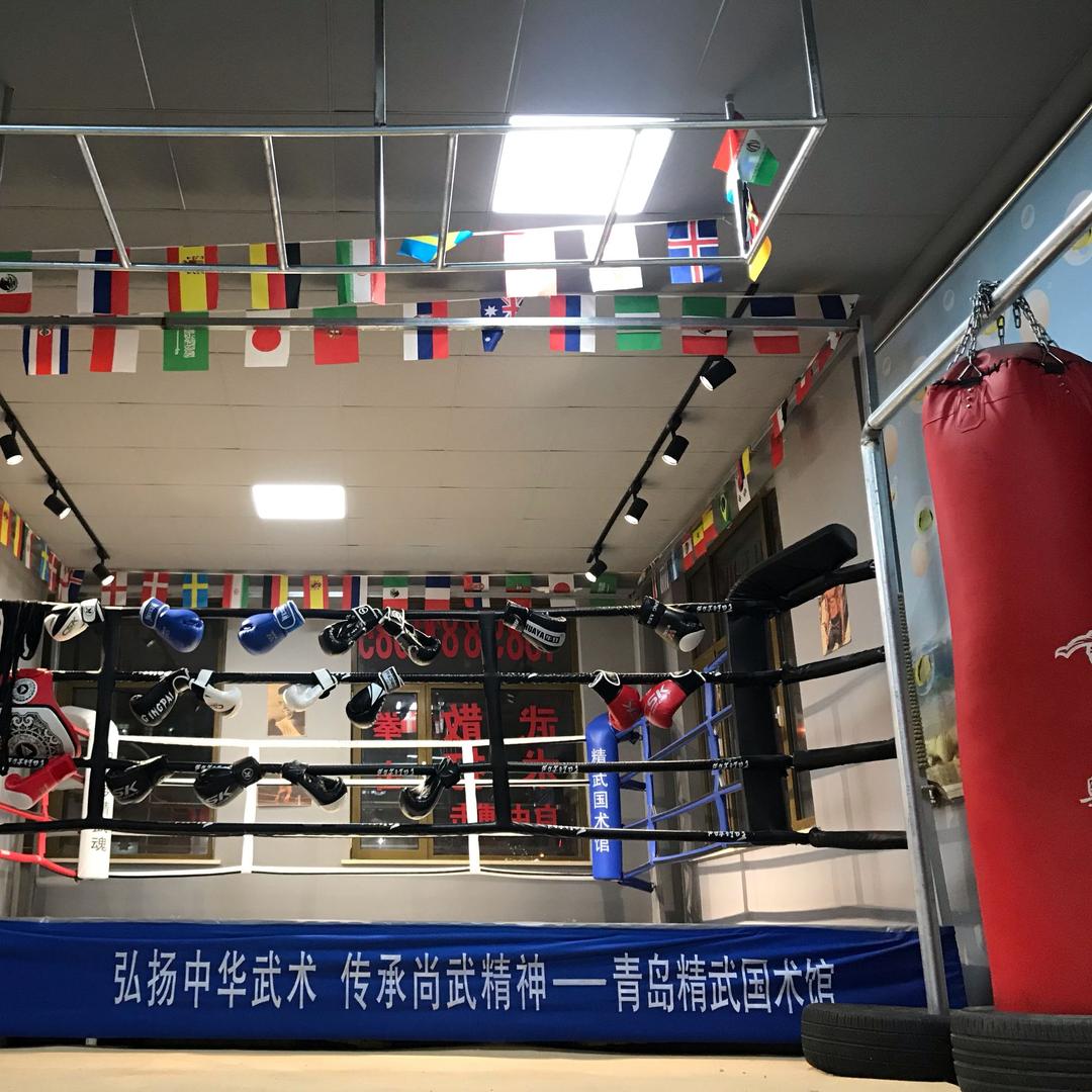 青岛精武国术馆