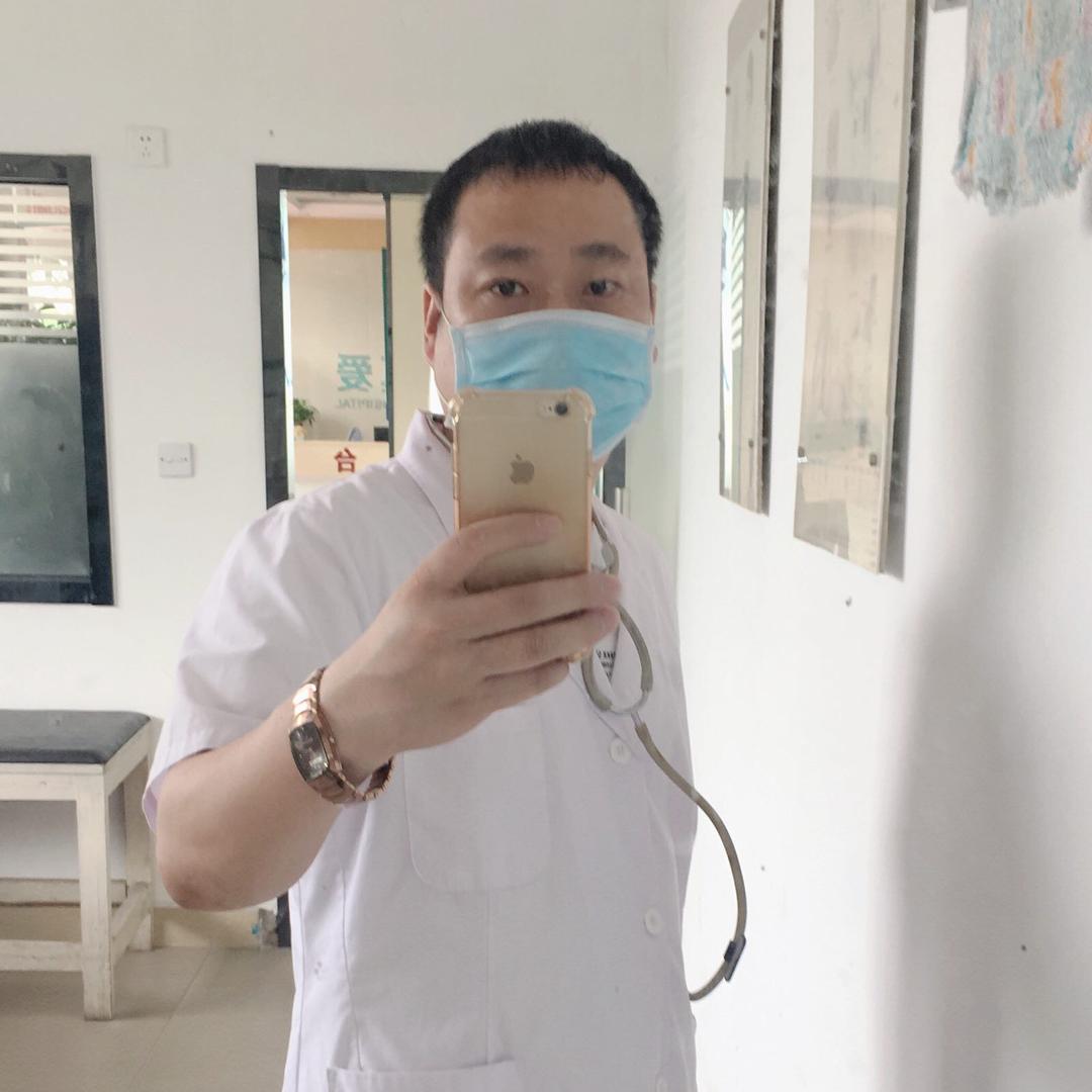 华少