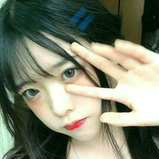 可爱小姐姐