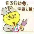 繁华落尽倾城泪