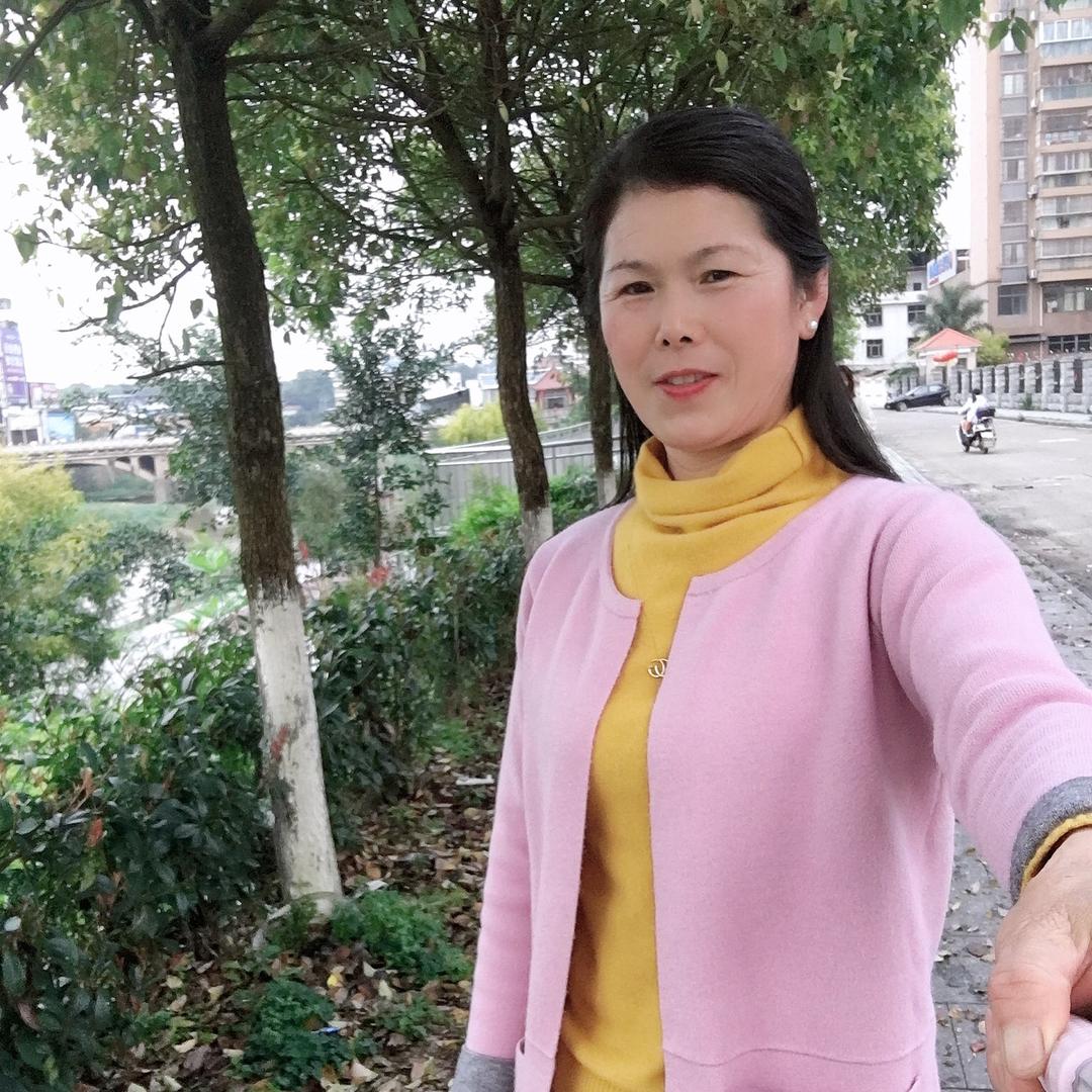 阿玲