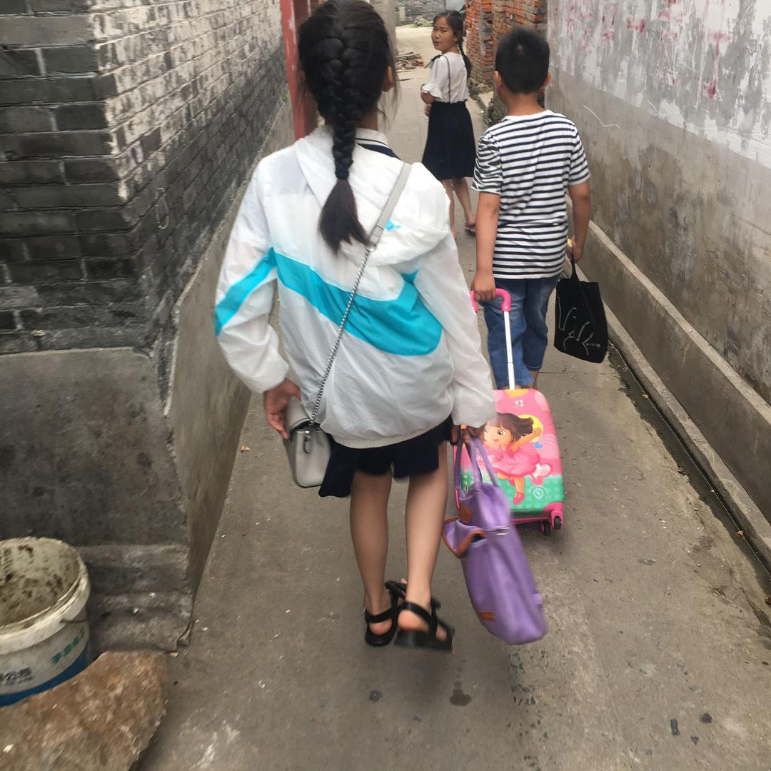 对不起，太晚了
