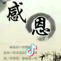 郭富帅