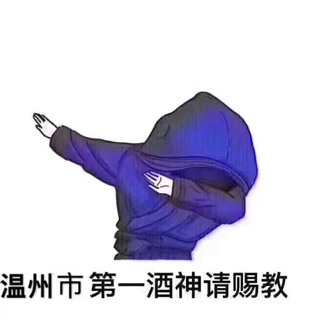 叶枫