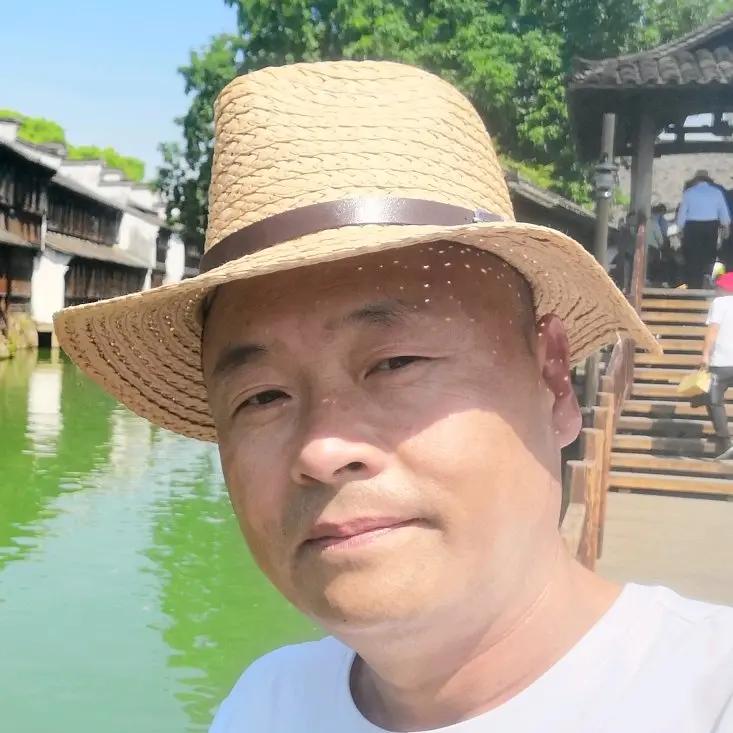 三成生态园