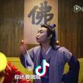 刚刚好