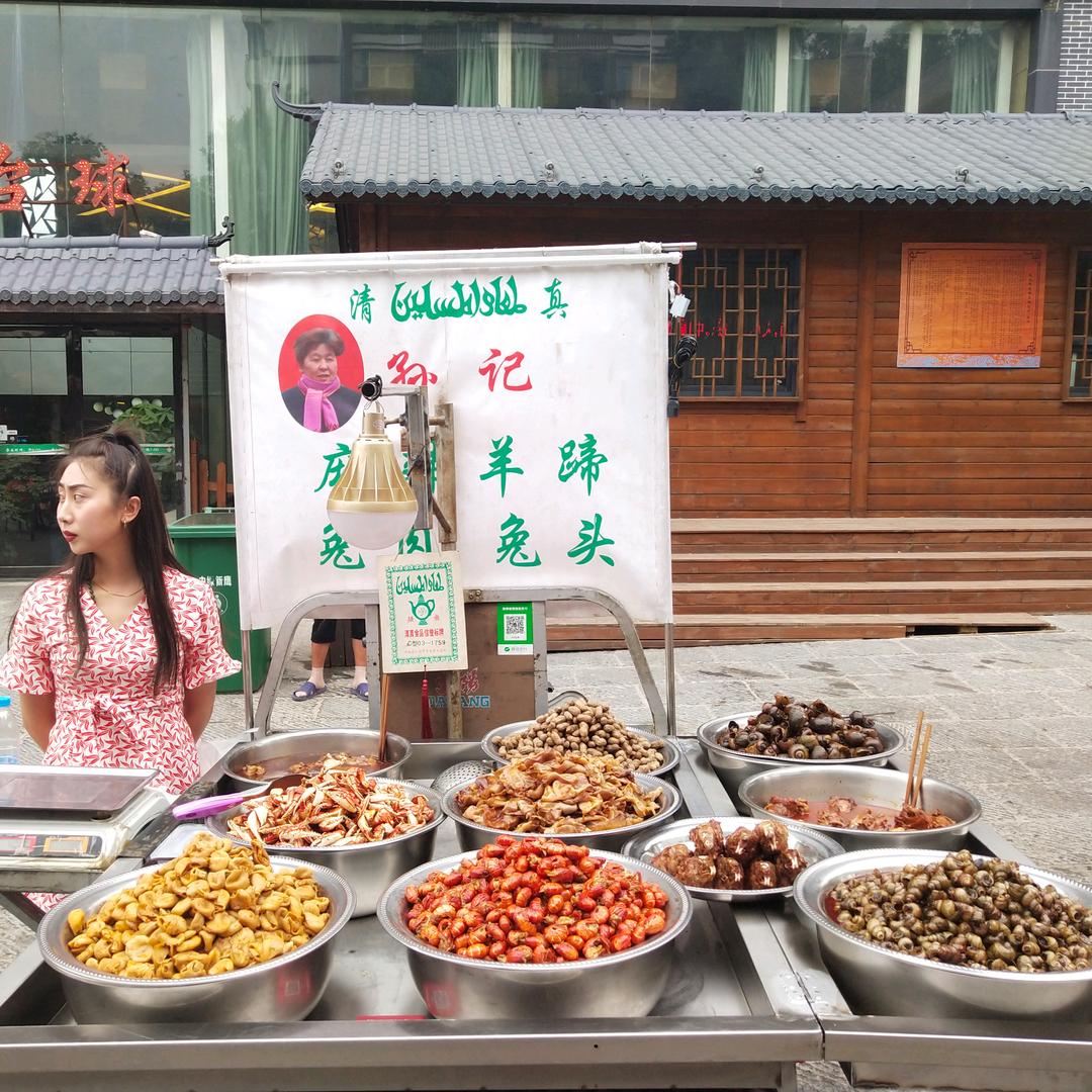 孙记老字号麻辣羊蹄，兔肉，兔头