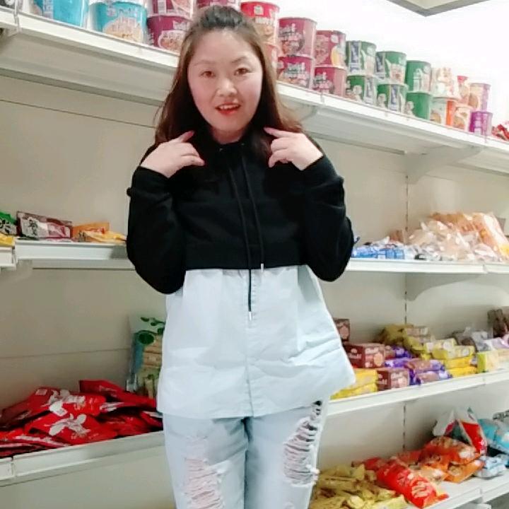蓝天