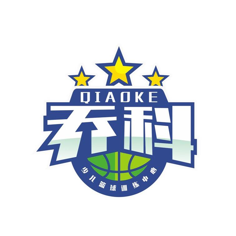 嘉👀