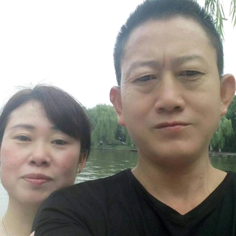 又见山里红