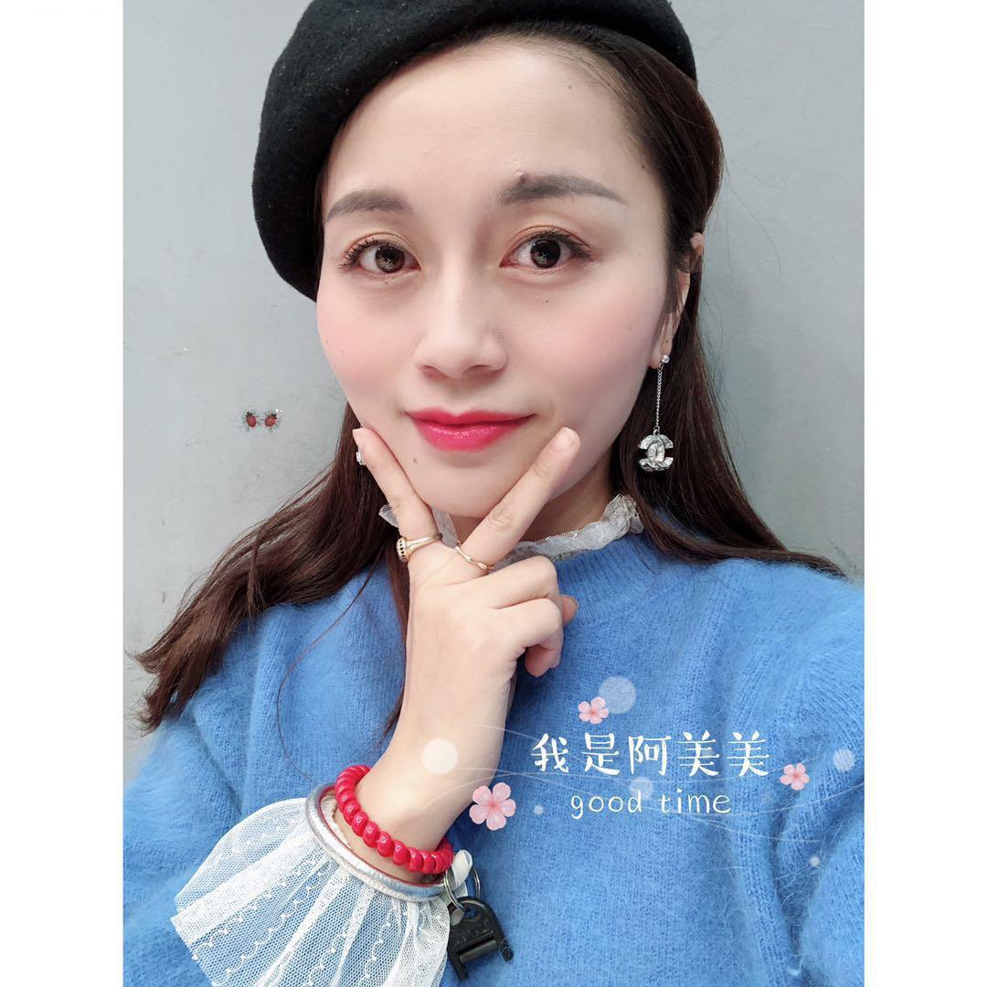 阿美美严选鞋服@抖音