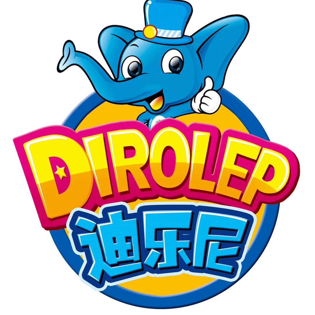 安远迪乐尼亲子乐园