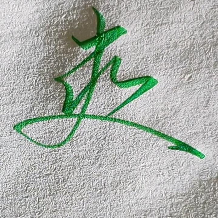 随缘丶相聚