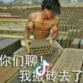 在水一方