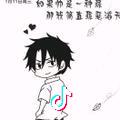 字正腔圆