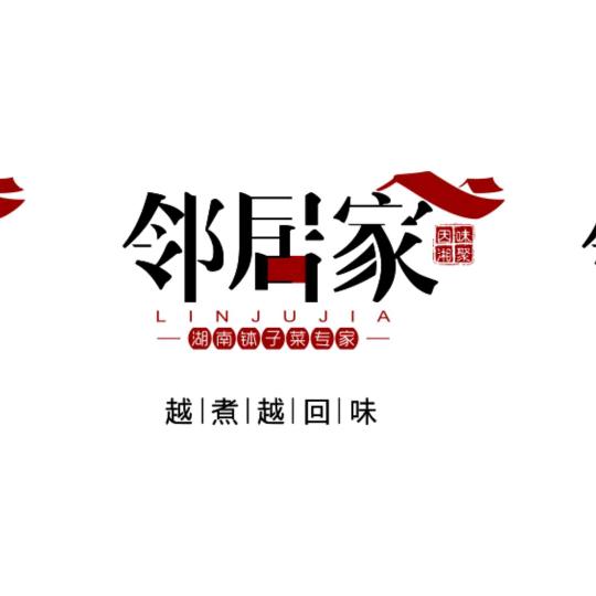 广州市柴灶鱼餐饮有限公司.