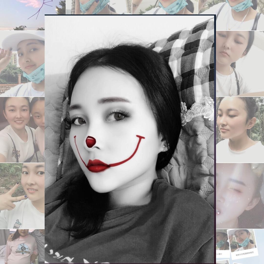 了