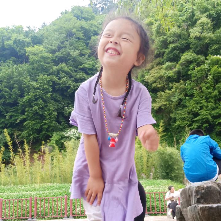 娟
