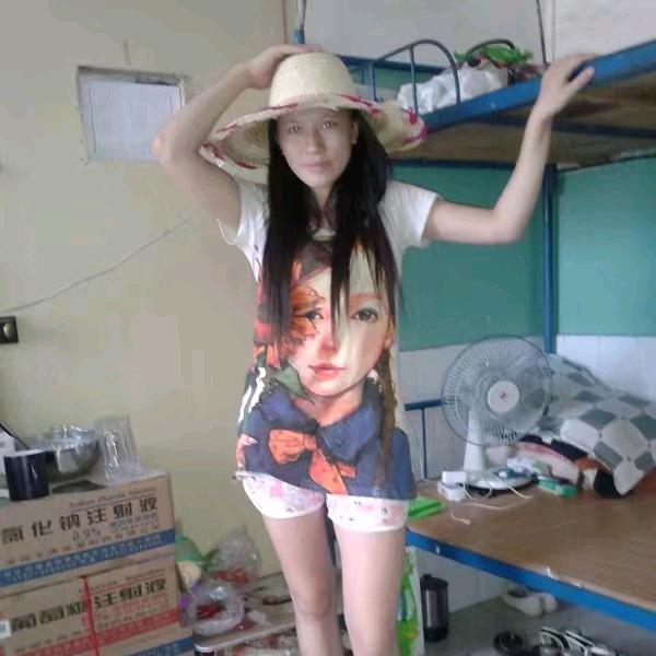 你的女人