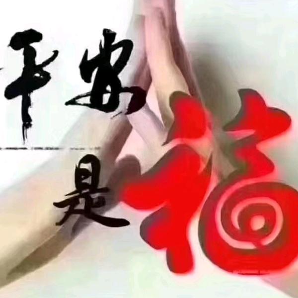 霞🇨🇳