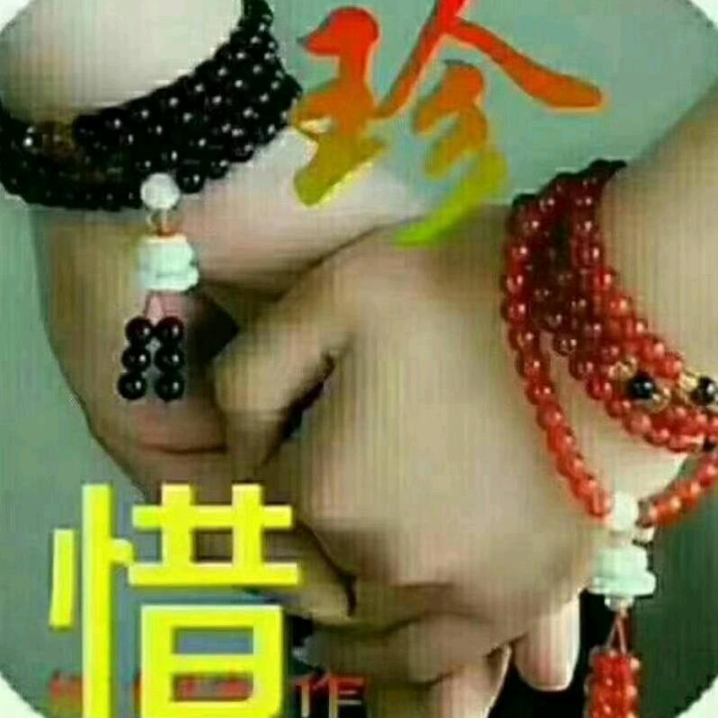 开心