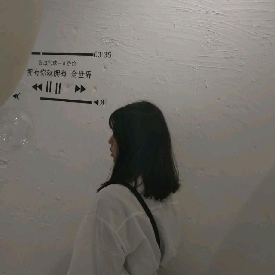 诺言