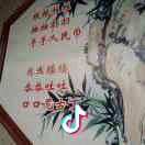 小阳