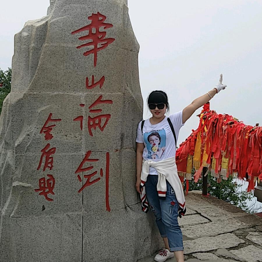 厡菋的微笑