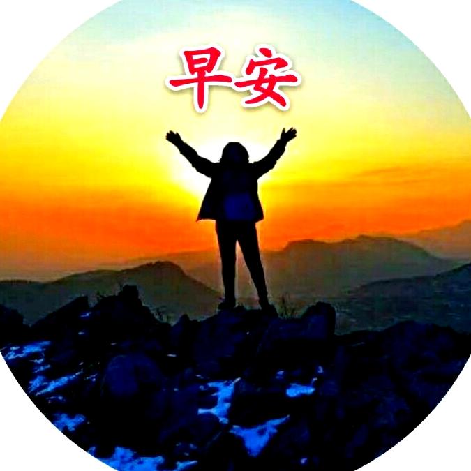 少爷