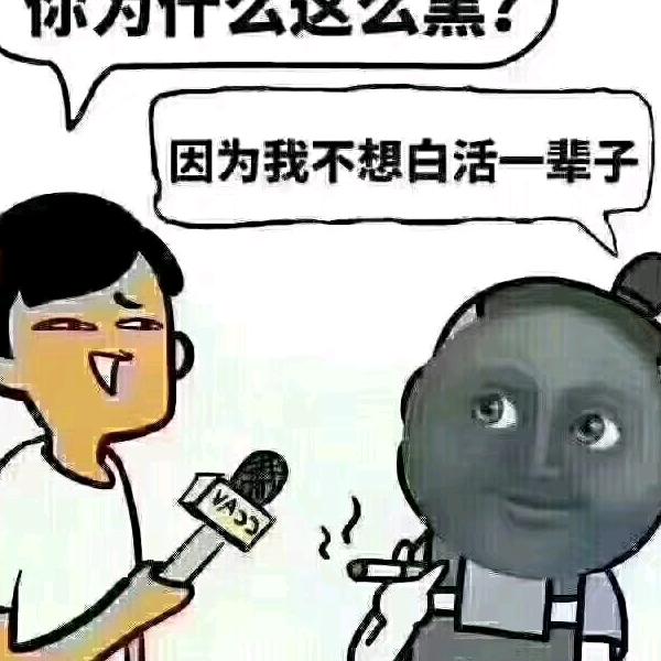梦见游艇变夜壶