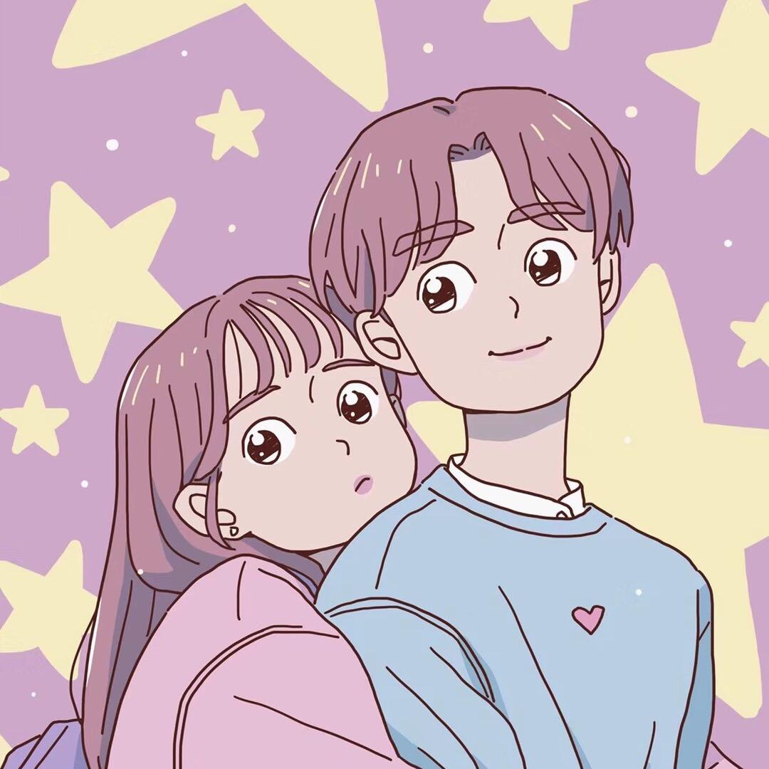 半斤。