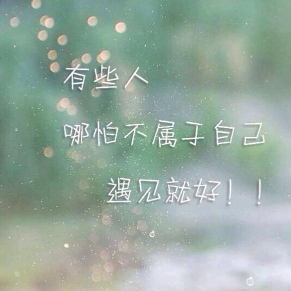 空