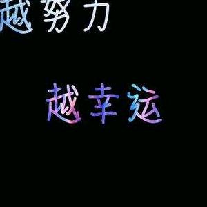 时尚美发（关喜坤）官方号