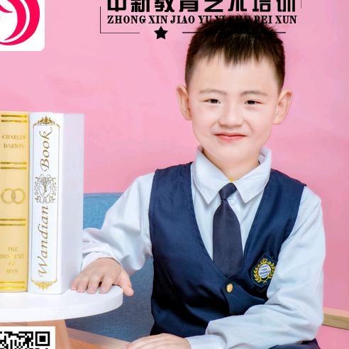 低调