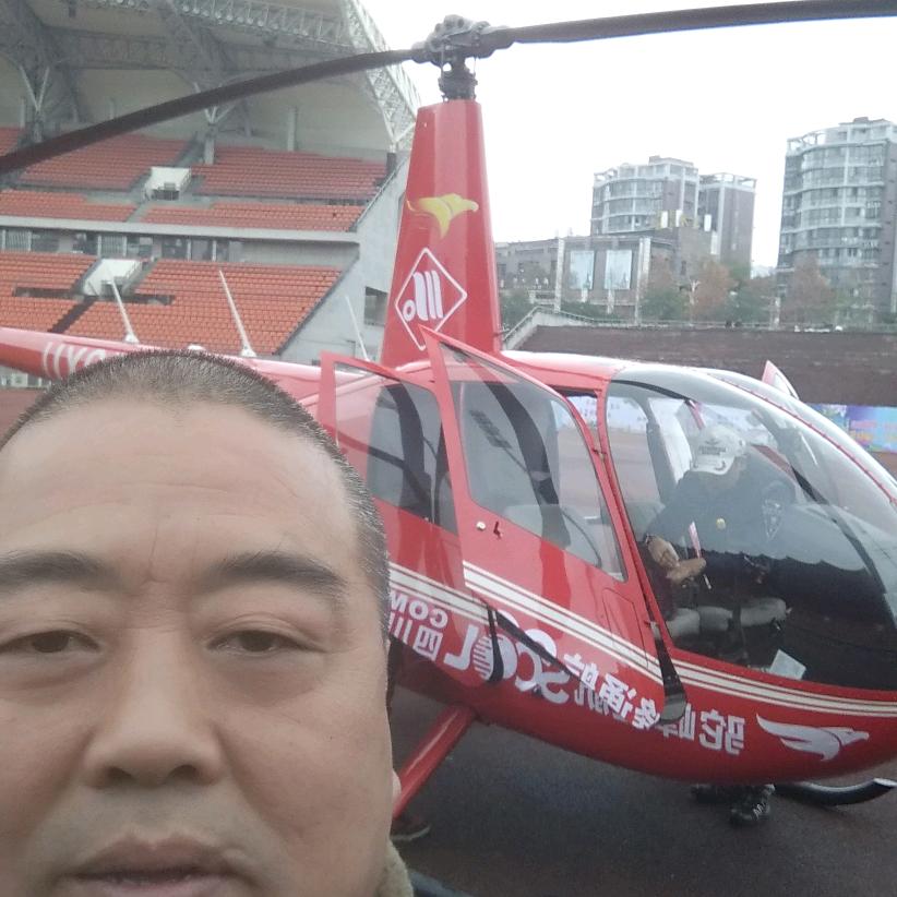缘分