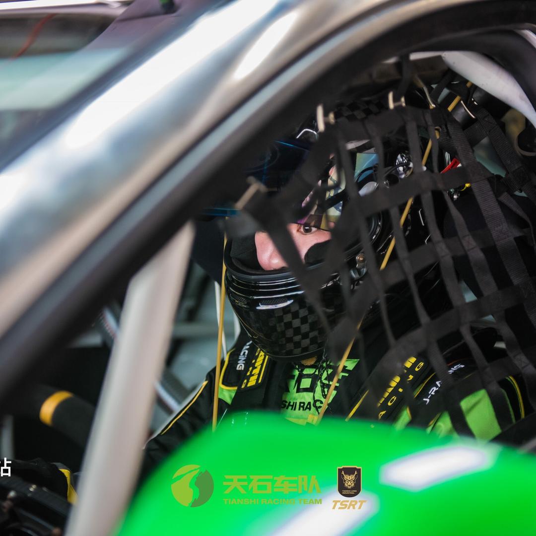 ………………～～～