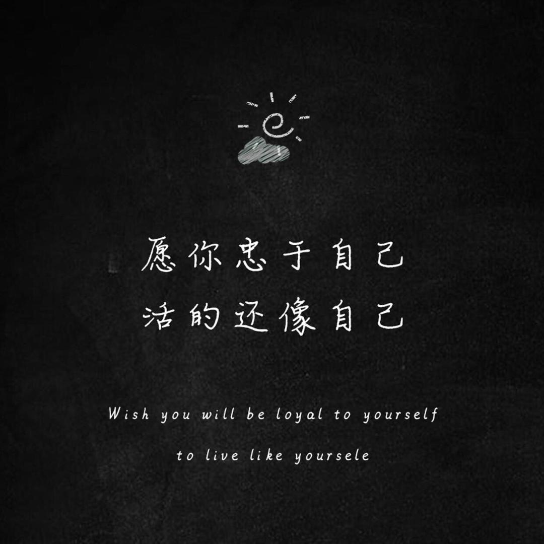 A李