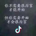 竣译绗绣