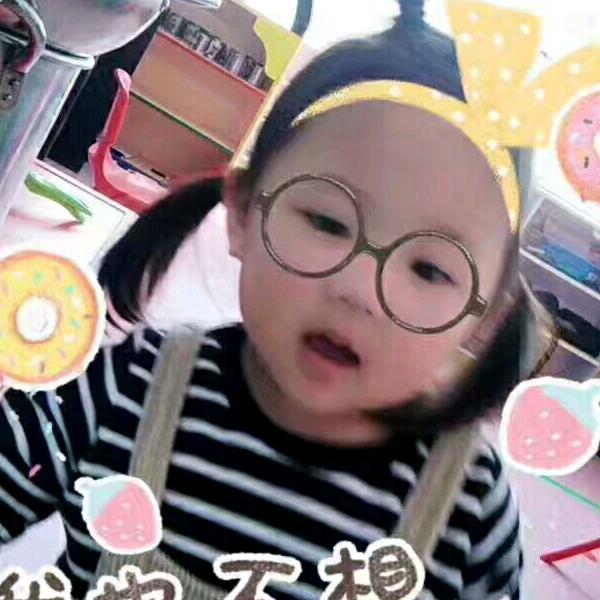 运之宝