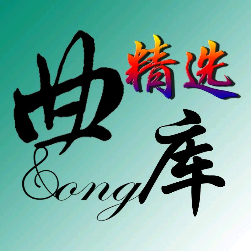 大洋小珝