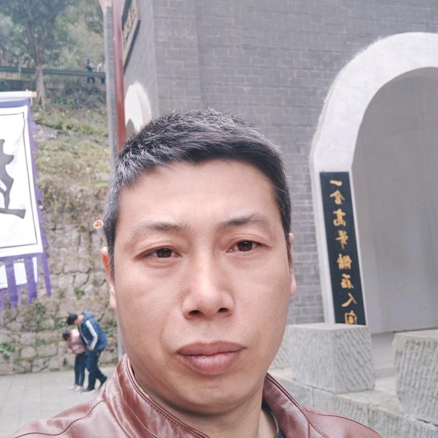 安仁庆